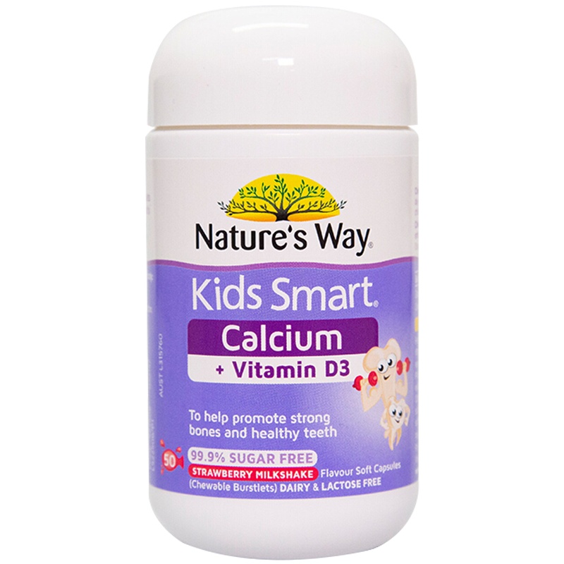 Nature’s Way澳萃维|佳思敏儿童爆浆液体钙+维生素D补钙胶囊 50粒 澳洲进口 6个月以上