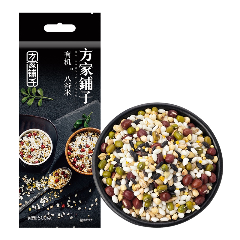 方家铺子 有机八谷米500g/袋 八宝米八宝粥原料八谷米杂粮粗粮粥腊八粥