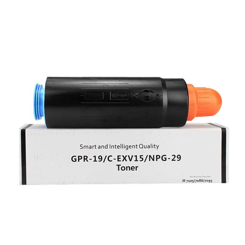 欣泰适用 佳能NPG29粉盒IR7105 IR7086墨粉盒 IR7095复印机碳粉