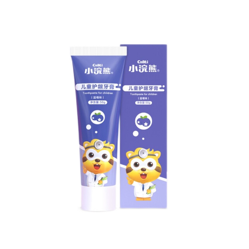 小浣熊儿童护龈牙膏蓝莓味50g