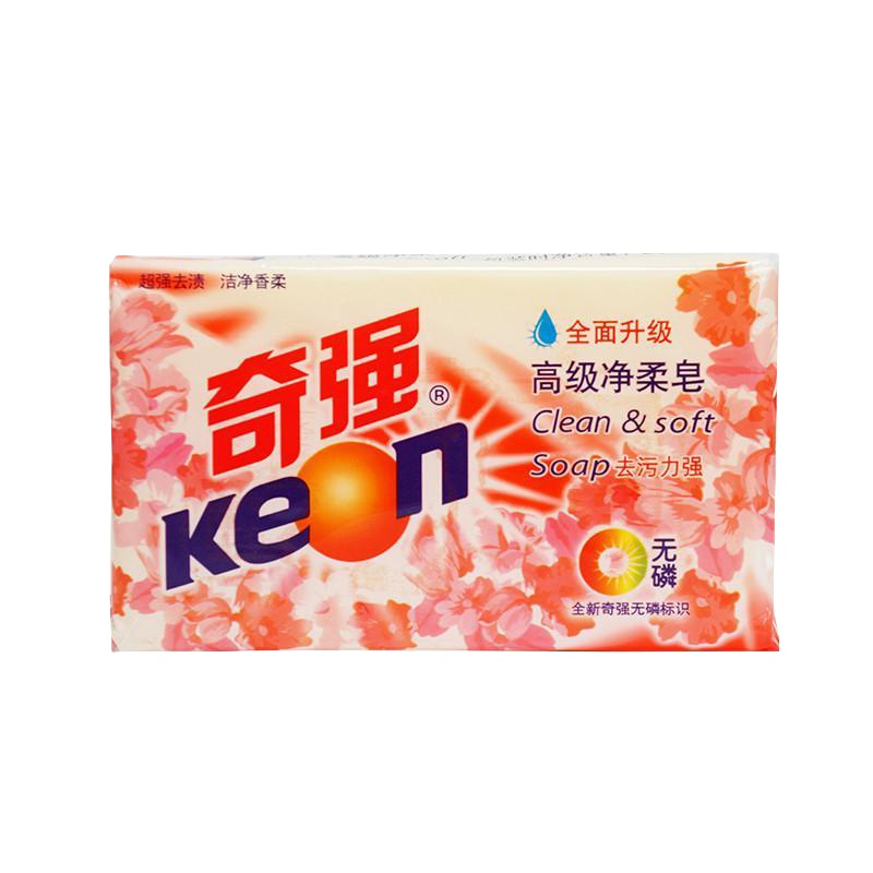 [HC]奇强(Keon)洗衣皂高级净柔皂透明皂202g/块(整箱发货 60块起拍)