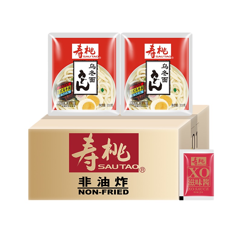 寿桃乌冬面非油炸方便面捞面拌面速食面条12包乌冬面赠XO酱滋味酱 默认发XO滋味酱