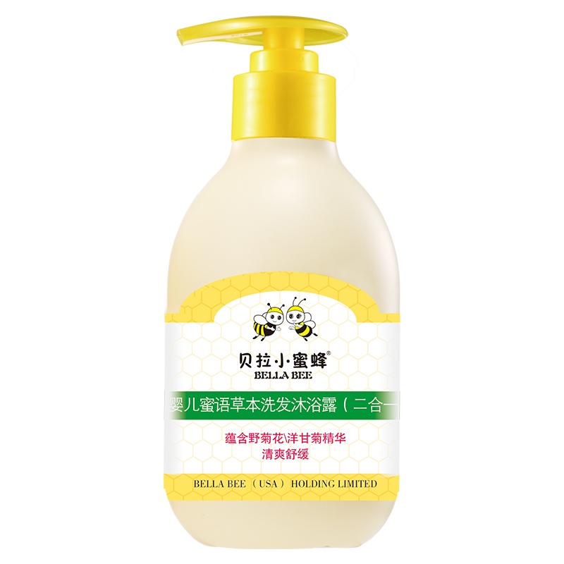 贝拉小蜜蜂(BELLABEE)婴儿蜜语草本洗发沐浴露250ml