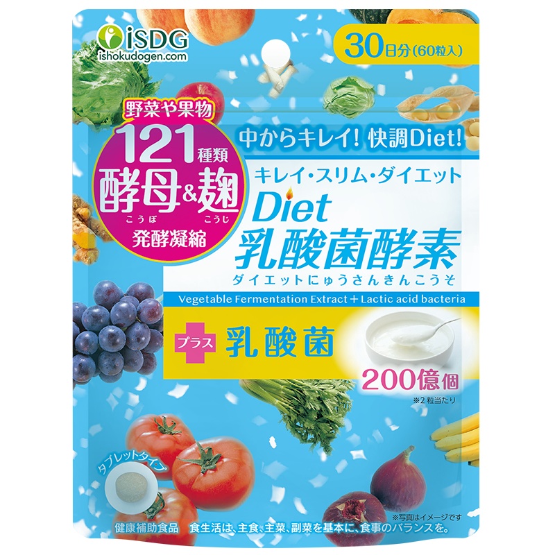 ISDG日本diet乳酸菌酵素60片