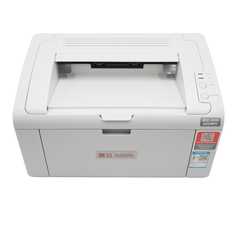 震旦(AURORA) A4黑白激光打印机AD229PS