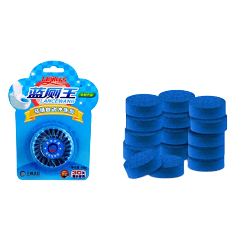 仟雅居 50G 蓝泡泡洁厕宝 24粒/件 NH