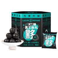 老金磨方无糖黑芝麻丸黟丸老金磨坊芝麻球子126g