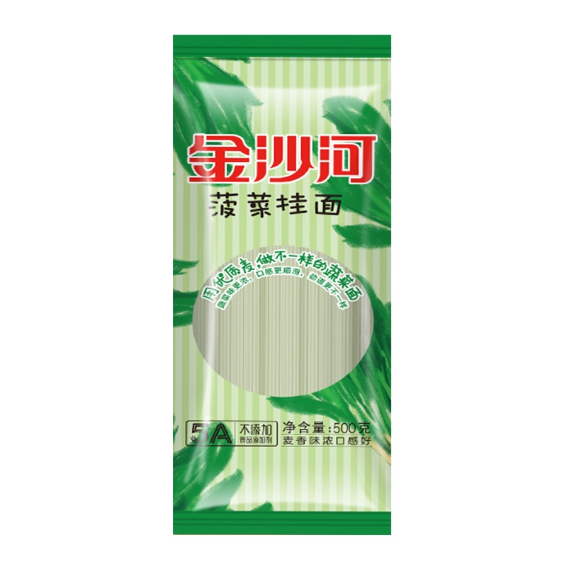 金沙河蔬菜面条 低脂 彩虹面 番茄 菠菜 胡萝卜 果蔬三色五彩营养挂面500g 菠菜低脂挂面500g