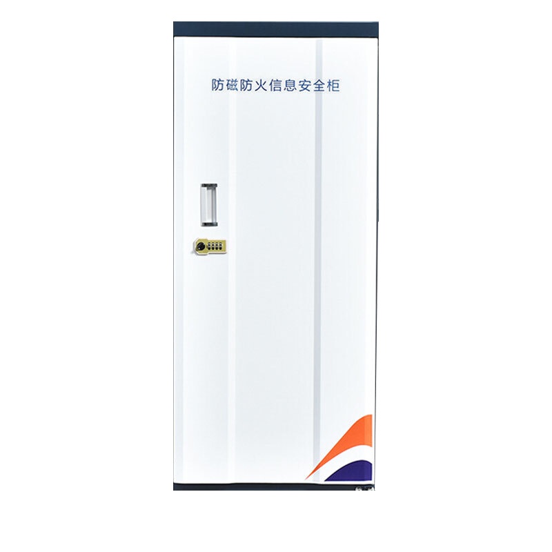 【一鹏】防磁柜6抽CD光盘柜磁盘柜U盘柜信息安全柜储存柜