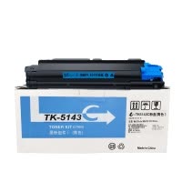 e代经典 TK-5143C粉盒蓝色 适用M6530cdn M6030 P6130cdn碳粉盒