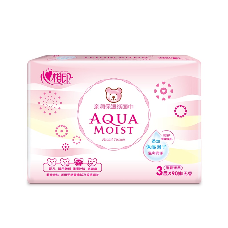 心相印婴儿系列亲润丝柔乳霜纸抽纸盒装3层90抽6包面巾纸宝宝适用柔软亲肤细腻柔滑敏感肌肤适用