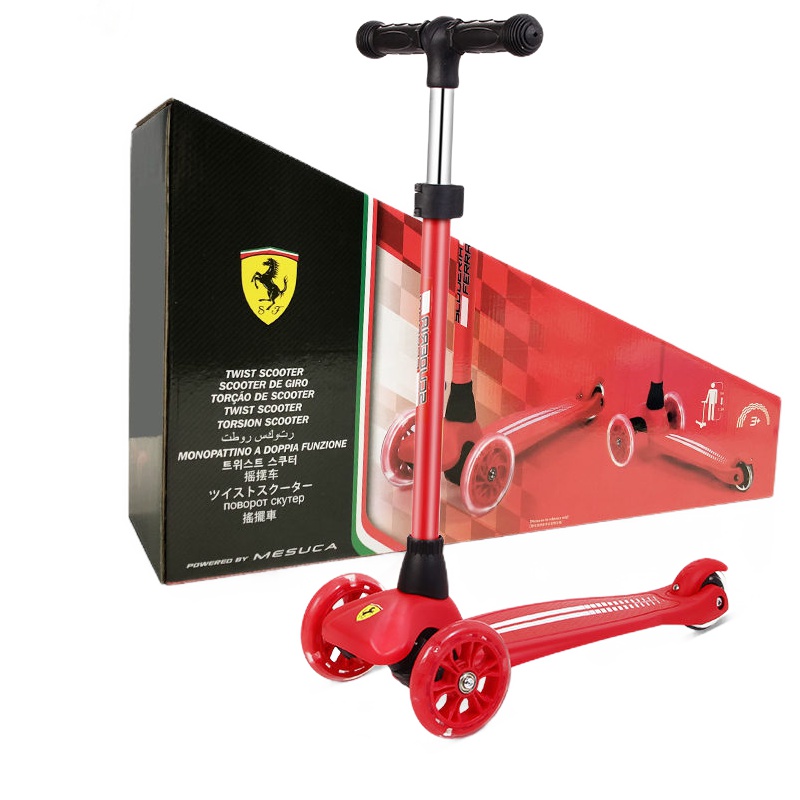 Ferrari/法拉利儿童滑板车2-12岁小孩溜溜车3岁6岁宝宝闪光男女踏板滑滑车