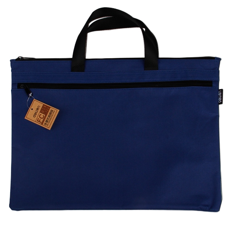 得力 5840 手提式双层收纳袋 颜色随机