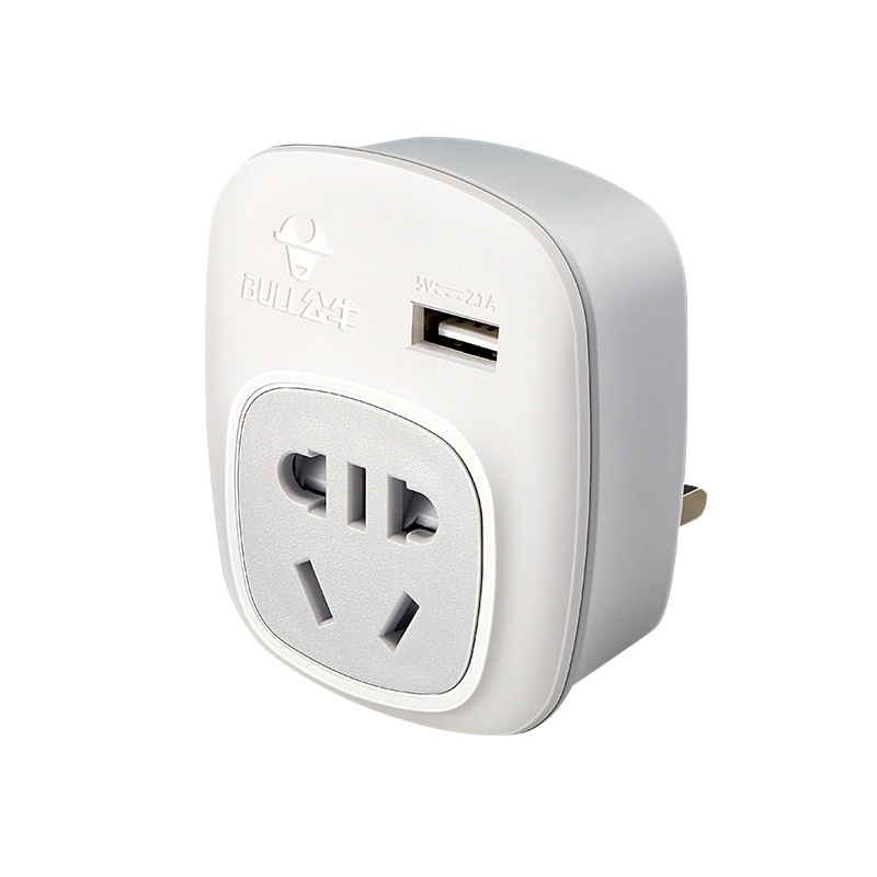 公牛(bull)GN-911E英标转换插头港版插座转换器英式转接头电源充电器转换头英国新加坡迪拜中国香港中国澳门