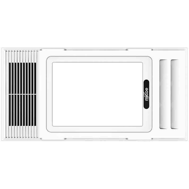 四季沐歌多功能风暖浴霸双电机浴霸 适用集成吊顶LED照明卫生间浴室暖风机