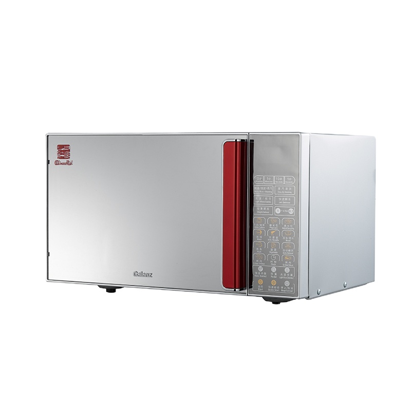 格兰仕微波炉G80F23CSL-Q6(R0) 光波炉