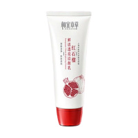 相宜本草红石榴鲜活透亮洁颜乳*100g