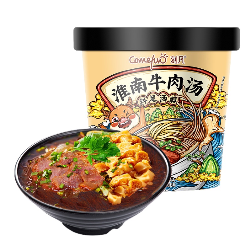 [29.9任选10件]刻凡[淮南牛肉汤100g]方便粉丝米线桶装方便面粉丝夜宵速食泡面