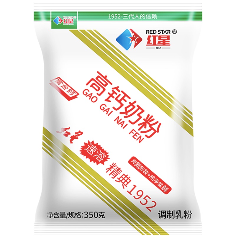红星奶粉高钙奶粉成人青少年学生儿童中老年女士牛奶粉经典国货