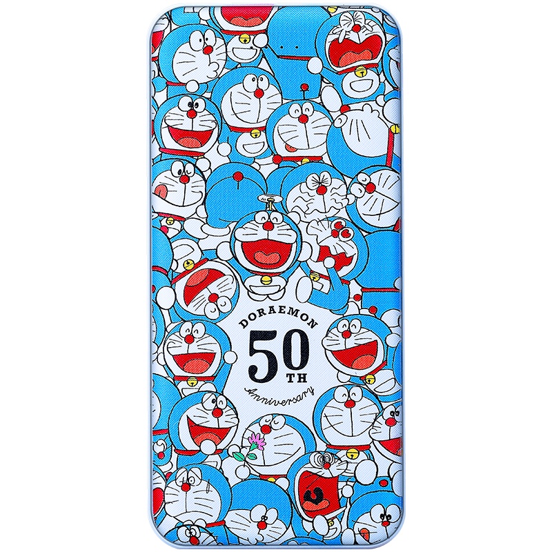 哆啦A梦 50周年移动电源 蓝色