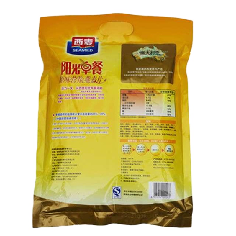 西麦 阳光早餐原味营养燕麦片 600g