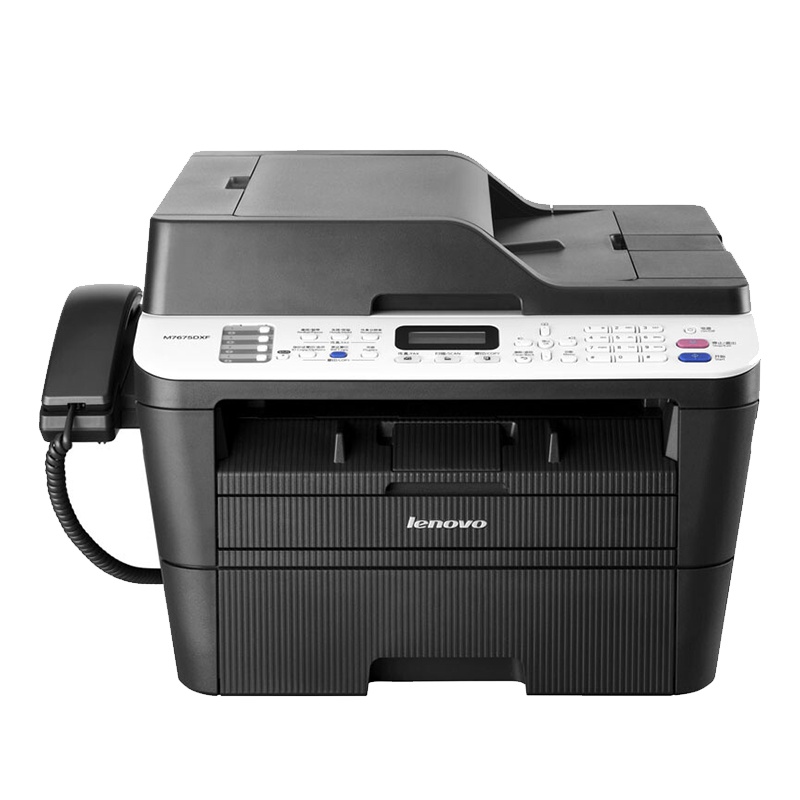 联想(Lenovo)打印机 M7675DXF 多功能一体机(打印 扫描 复印 传真)
