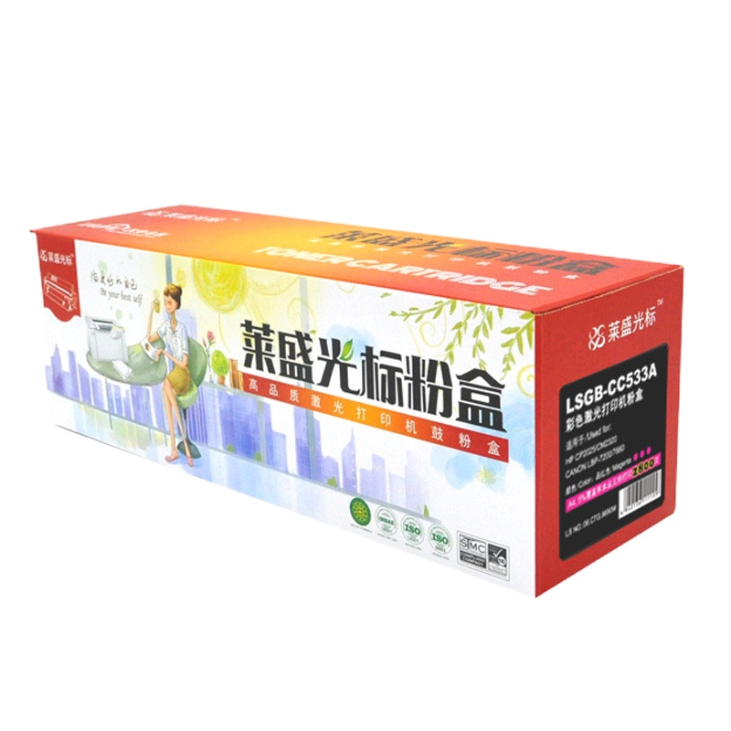 莱盛光标 LSGB-CC533A 硒鼓(计价单位:只)红色