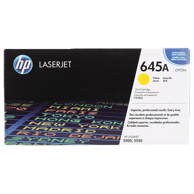 惠普 C9732A 打印机墨粉硒鼓 12,000页 1支 (适用 5500/5550打印机系列) (支)