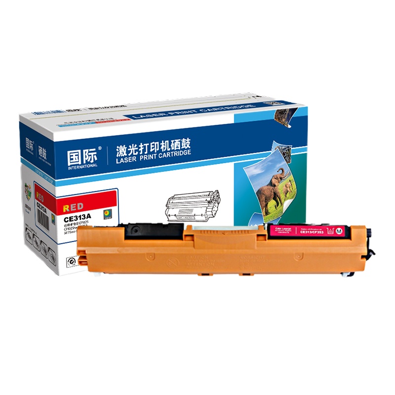 国际 BF-CE313A 标准容量红色硒鼓墨粉盒（适用惠普 HP CP1025/CP1025nw/M175A/M175 JH