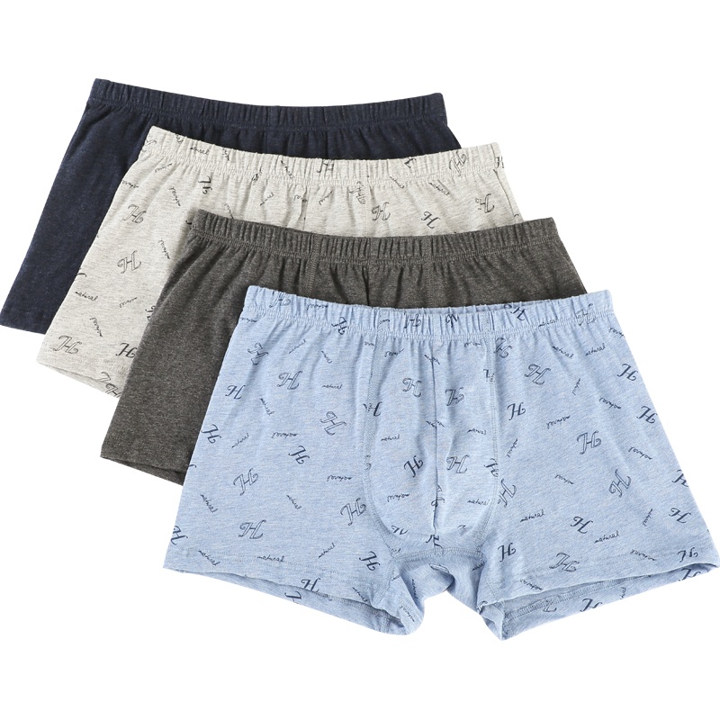 红豆居家(Hodohome)新款男士纯棉内裤舒适透气时尚内裤组合装(四条装)