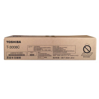 东芝(TOSHIBA)T-3008C原装碳粉 (单位:支)