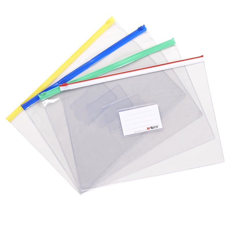 晨光 ADM94552 拉边袋透明拉链袋 商务办公A4拉链文件袋 20个