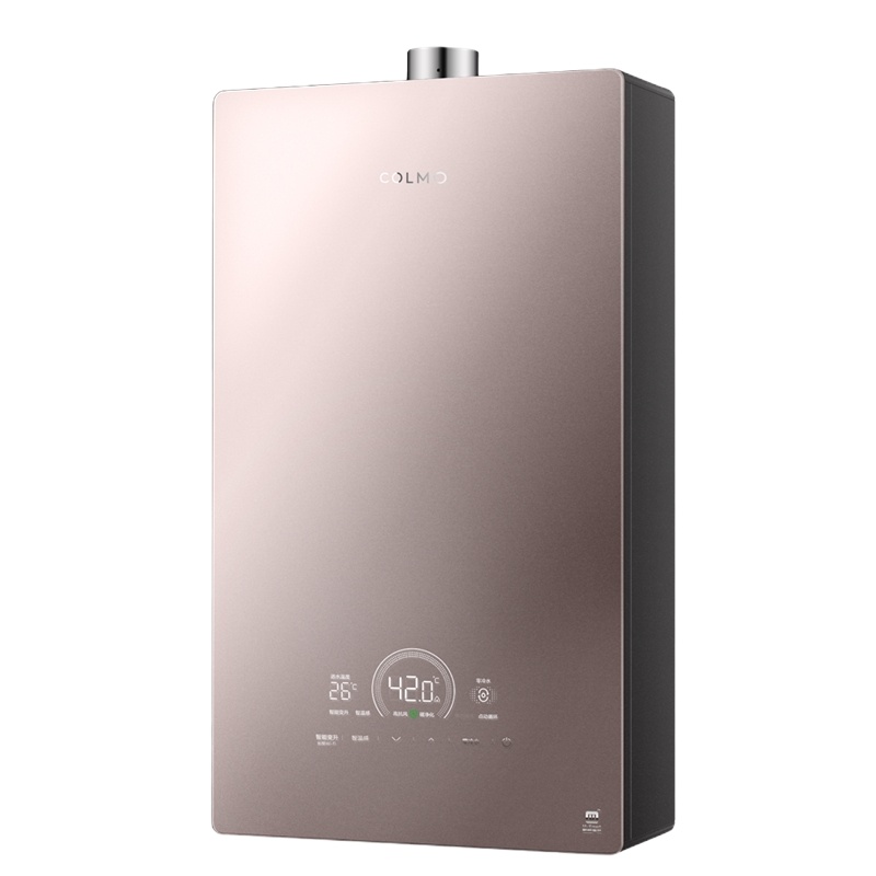 JSQ30-16HT6 恒温式燃气热水器 钛钢灰 12T 电辅防冻 鸿蒙