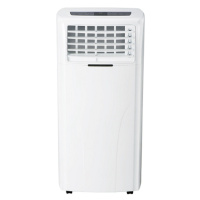 海伦宝冷暖移动空调KYR-35/A002BX