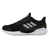adidas阿迪达斯男士跑鞋2021秋季新款bounce运动鞋减震透气舒适跑步鞋
