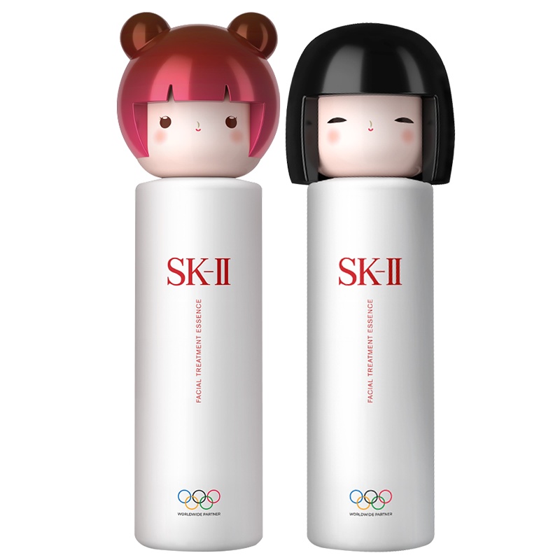 SK-II sk-ii skii sk2神仙水「春日娃娃和服限定版」230ml精华粉红和服/红和服2款任选