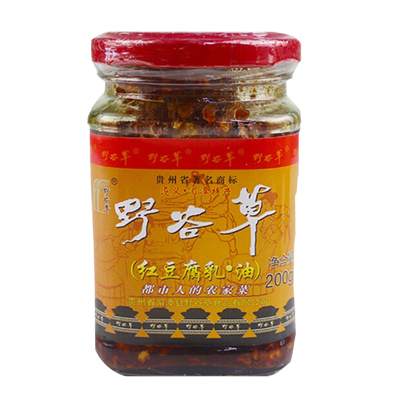 [中华特色]遵义馆 野谷草红方霉豆腐乳200g油 遵义特产香豆腐猫乳开胃下饭香辣味臭豆腐 西南
