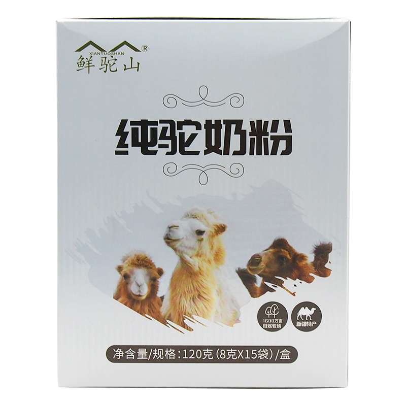 鲜驼山纯驼奶粉120g*4盒装