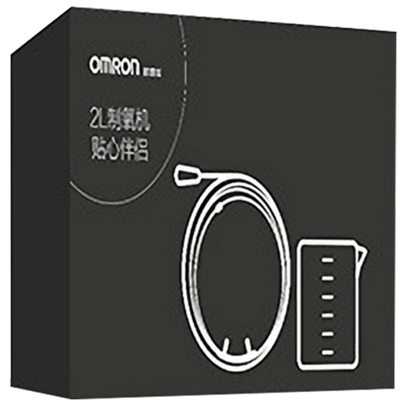 欧姆龙制氧机礼盒配件