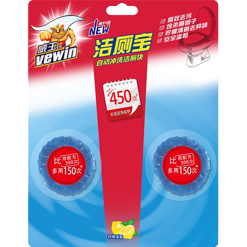 威王洁厕至尊宝(洁厕块)50g