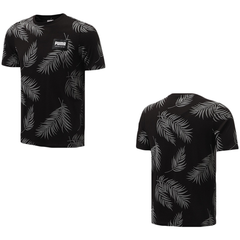 PUMA彪马男装夏季圆领棉运动服休闲短袖T恤845859