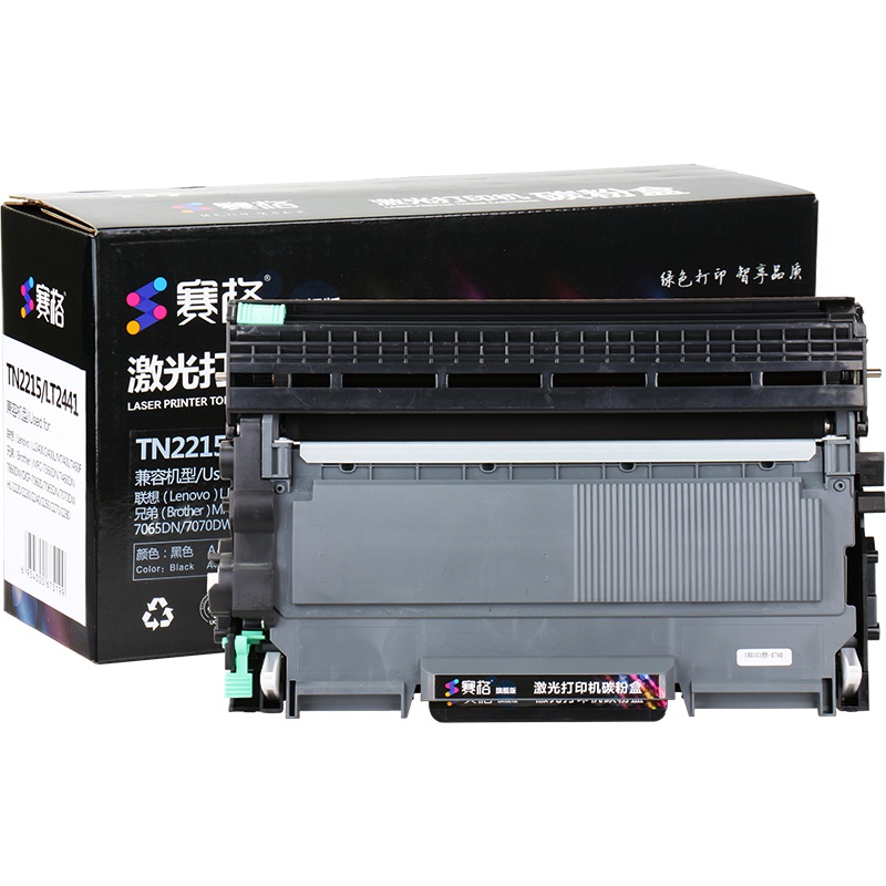 赛格旗舰版TN2325/DR2350墨粉盒 黑色适用兄弟TN2312 2260D 7380 7880DN 7180硒鼓