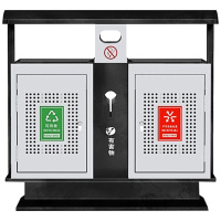 创世人 户外垃圾桶小区带盖加厚果皮箱室外两分类垃极箱工业环卫大号垃圾筒1000*380*1000mm