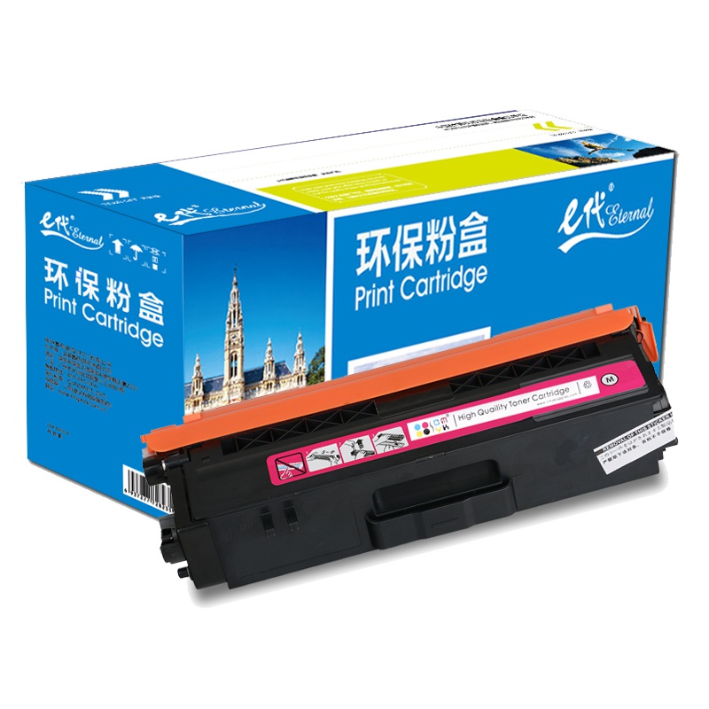 e代经典e-兄弟TN-370M粉盒红色 适用于 HL-4150CDN/HL-4570CDW/DCP-9055CDN彩色