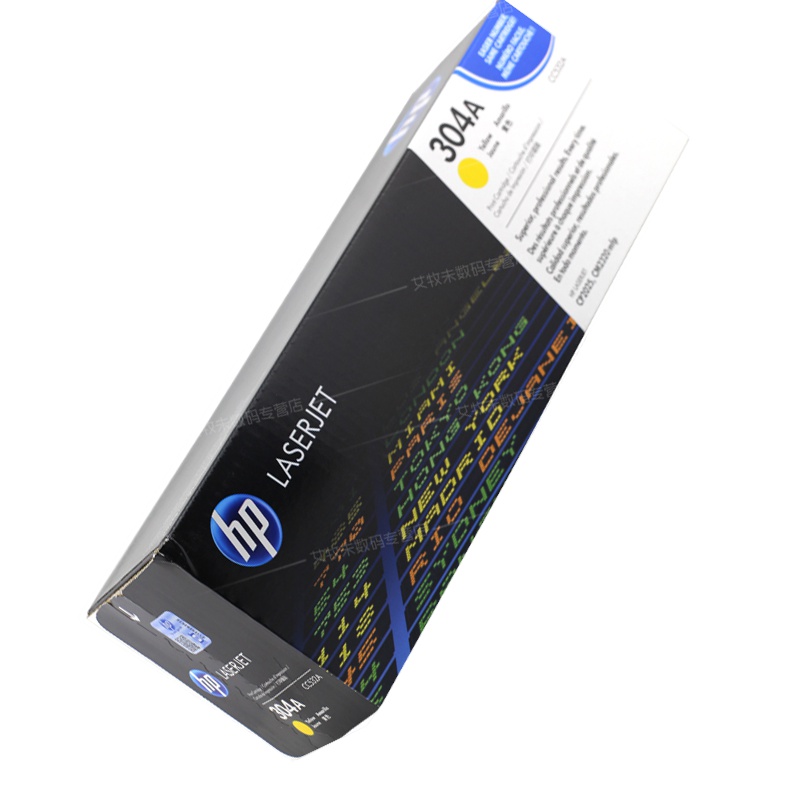 惠普2025原装硒鼓 304A硒鼓 CC530A 黄色硒鼓CC531A HP531 HP2025 2320