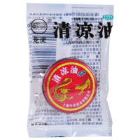 龙虎 清凉油3g 清凉散热 醒脑提神 止痒止痛L