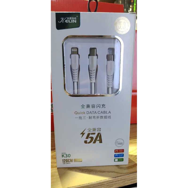 科菱快线 一拖三数据线 10根/组