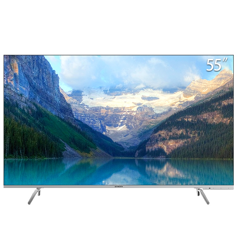 创维(SKYWORTH)55H7S 55英寸4K超高清HDR 超薄全面屏 人工智能语音 蓝牙网络液晶电视机