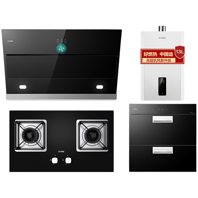 方太(FOTILE)19立方 侧吸触控式抽油烟机燃气灶具消毒柜热水器套餐JQC5+HT8BE.S+J51E+D13E1