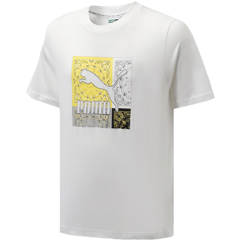 PUMA彪马男装运动服休闲圆领短袖T恤532653